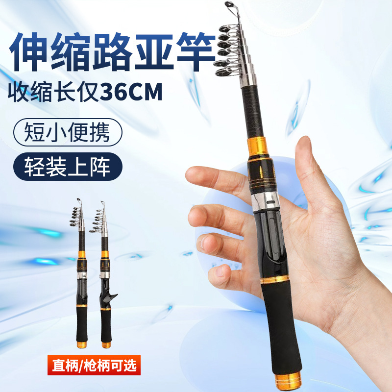 Mini Portable Telescopic Lure  – Fishing Rod Telescopic recenzja i cena