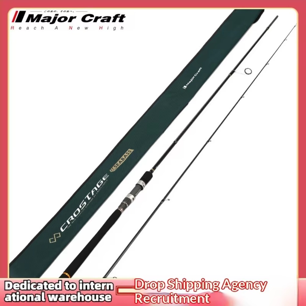 Maruichi Lure Rod CRX Straight – Fishing Rod Casting recenzja i cena
