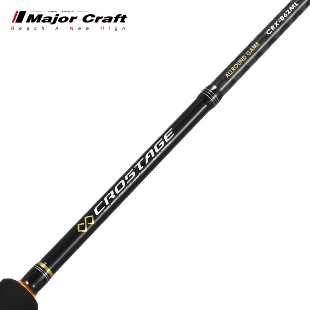 Maruichi Lure Rod CRX Straight – Fishing Rod Casting recenzja i cena