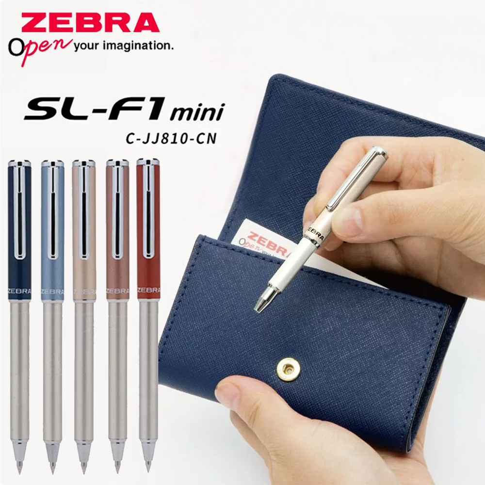 Japan ZEBRA gel Pen Mini Metal – Fishing Rod Telescopic recenzja i cena
