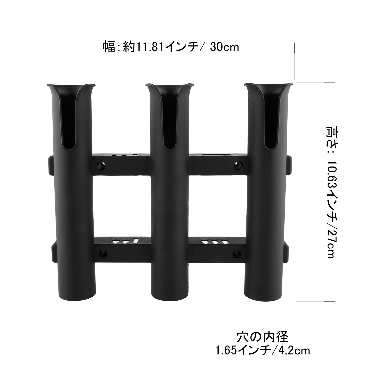 Black PP Fishing Rod Holder Ra – Fishing Rod Rack recenzja i cena