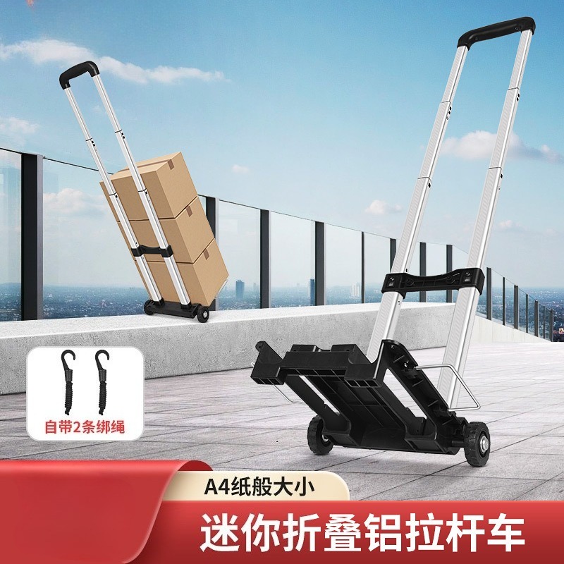 Folding small cart with alumin – Fishing Rod Travel recenzja i cena