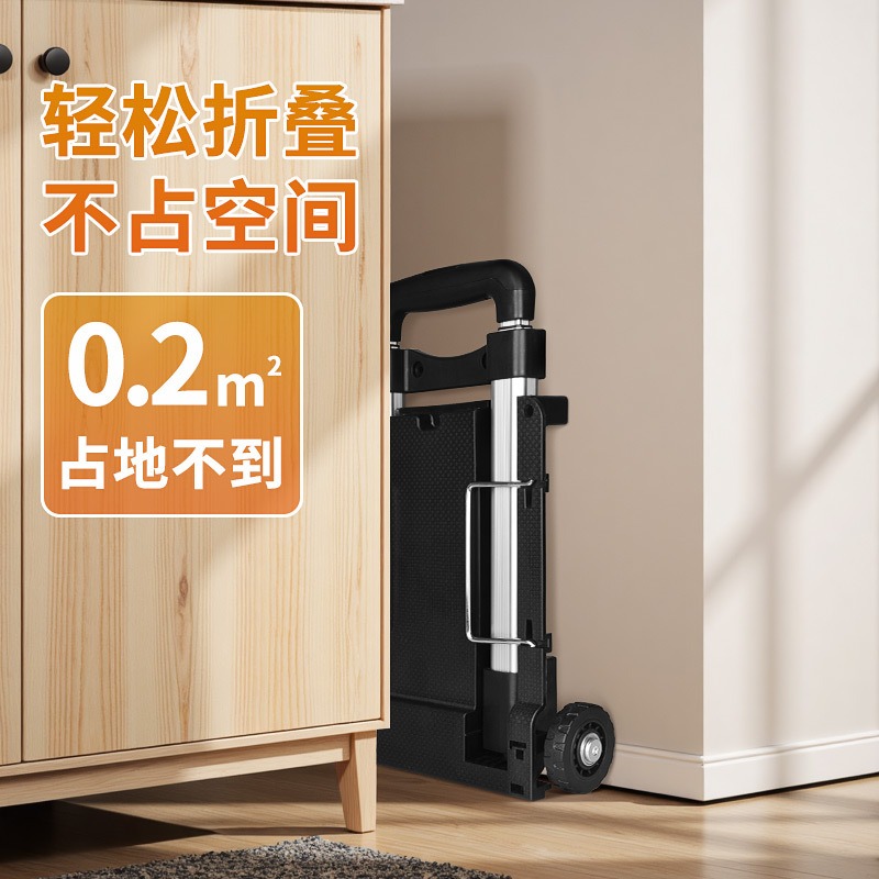 Folding small cart with alumin – Fishing Rod Travel recenzja i cena