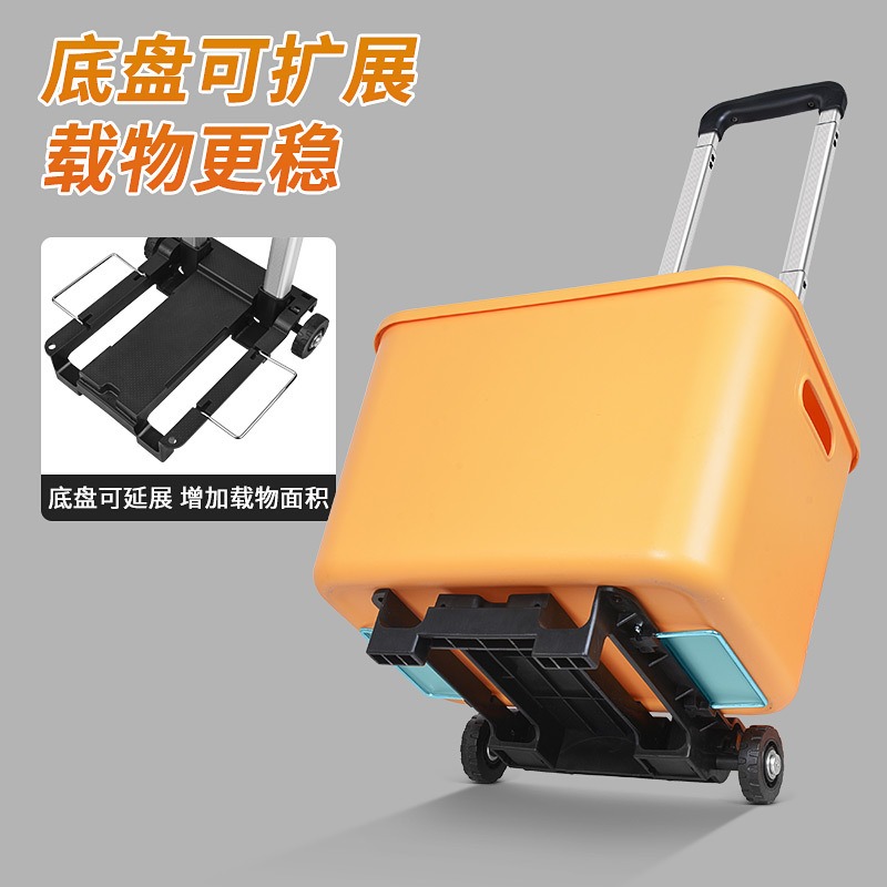 Folding small cart with alumin – Fishing Rod Travel recenzja i cena