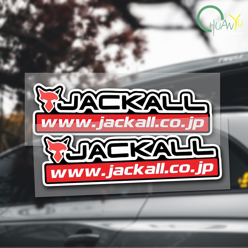 Fishing rod decal Suitable for – Fishing Rod Case recenzja i cena