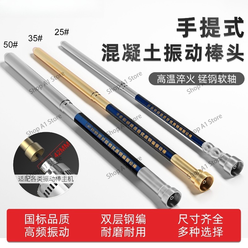 Small portable concrete vibrat – Fishing Rod Travel recenzja i cena