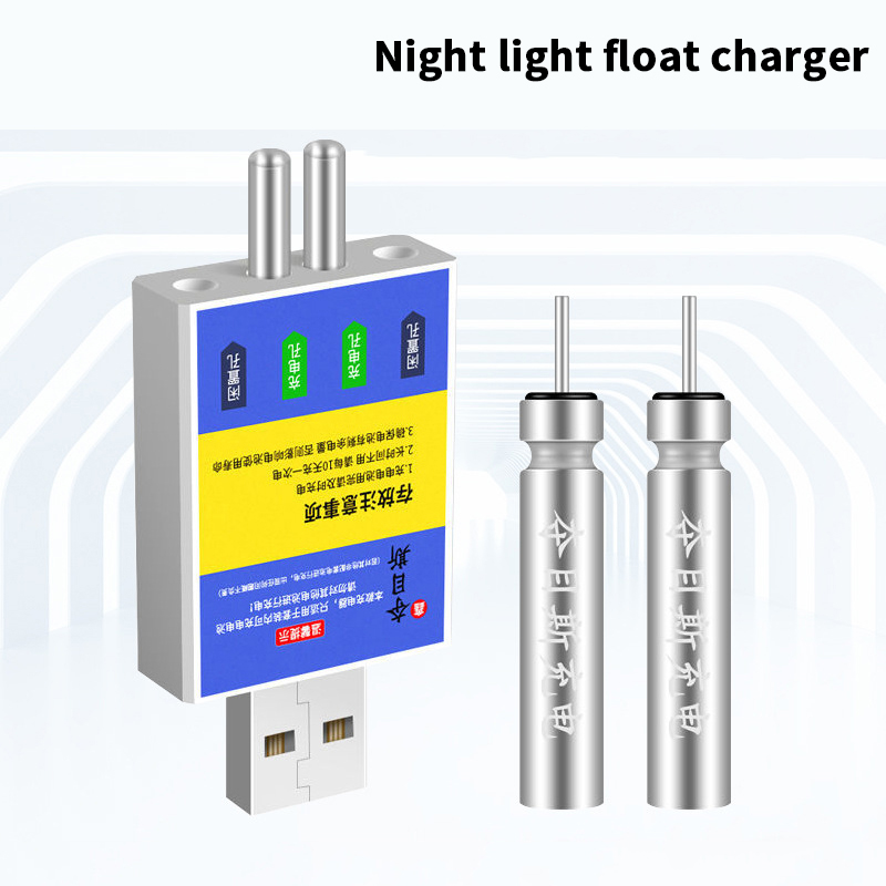 Float Rechargeable Battery CR4 – Fishing Rod Case recenzja i cena