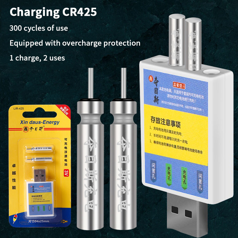 Float Rechargeable Battery CR4 – Fishing Rod Case recenzja i cena