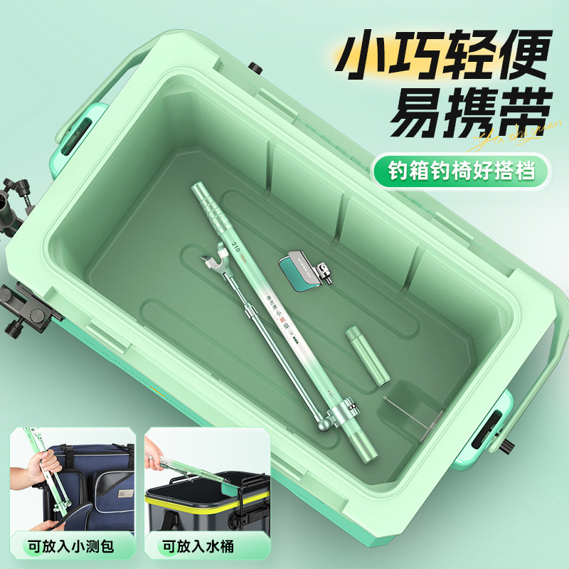 YUZHIYAUN Small Dragonfly Carb – Fishing Rod Telescopic recenzja i cena